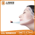 New products Rose fiber facial mask sheet